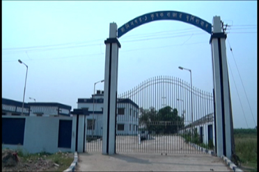 Entrance,Raninagar-I Krishak Bazar